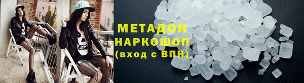 скорость mdpv Верхнеуральск